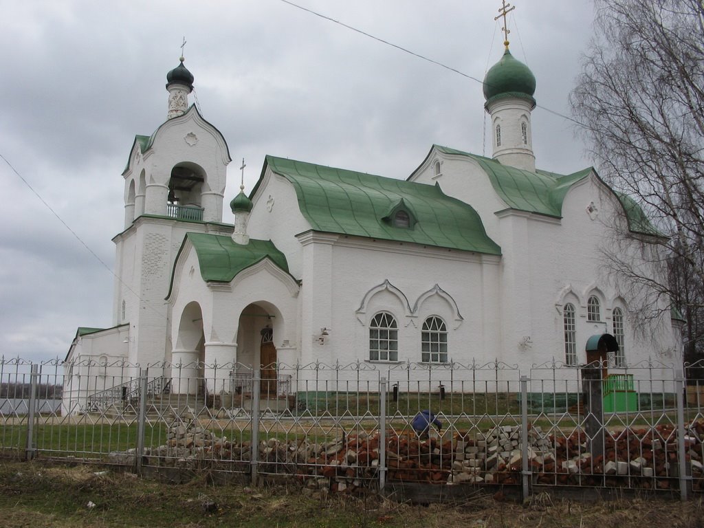 Церковь у пруда, Омутнинск