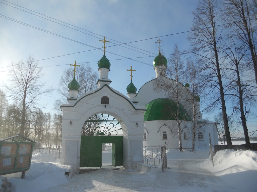 Церковь Святой Троицы, Омутнинск