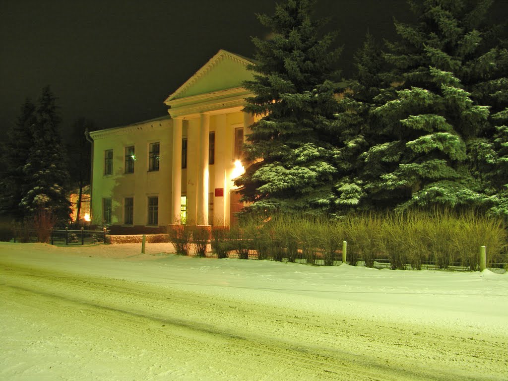 Районный суд, Санчурск