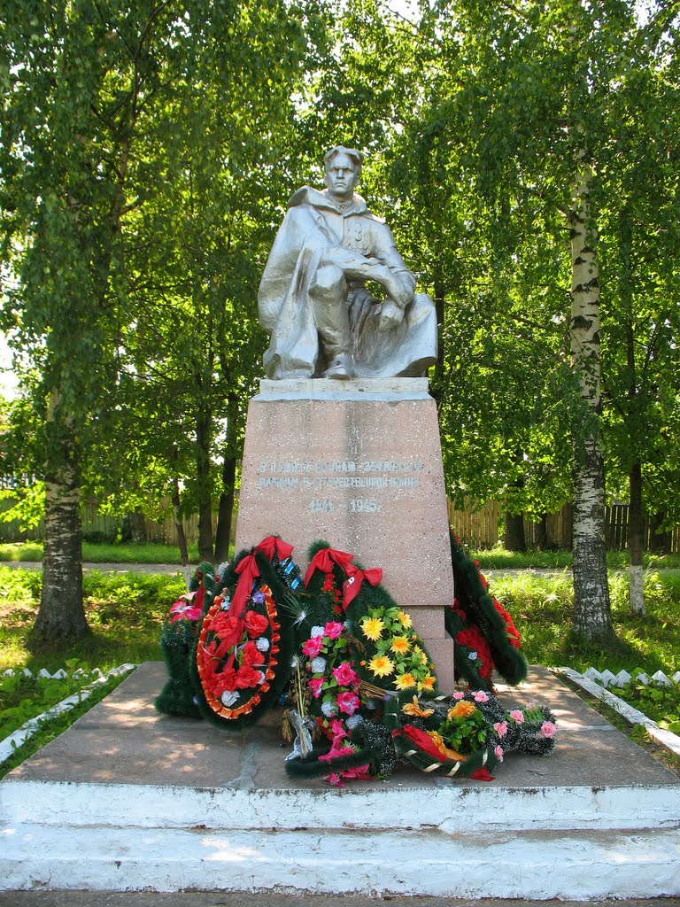 Памятник, Санчурск