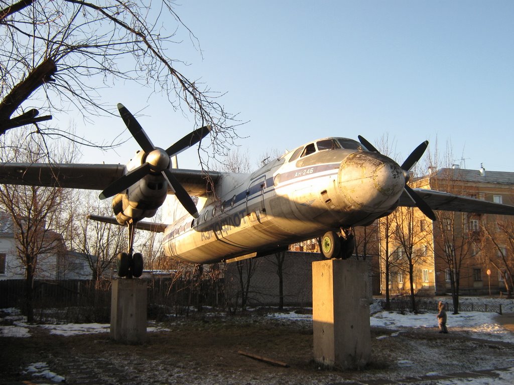 АН-24Б, Слободской