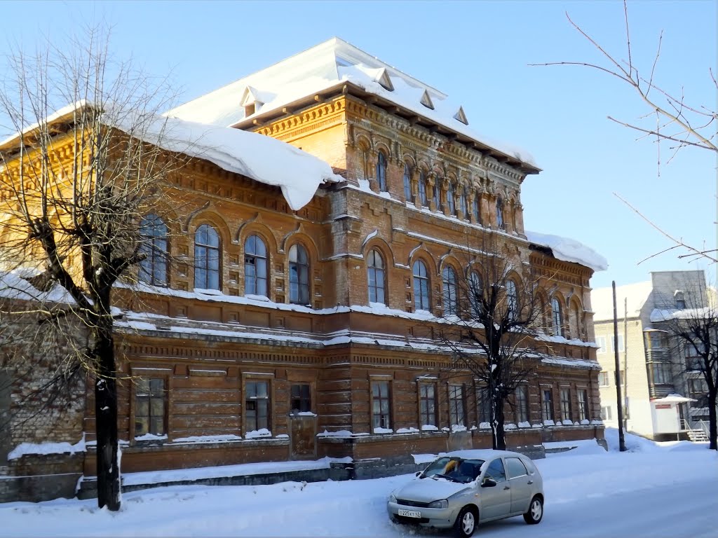 Слободское епархиальное училище, Слободской