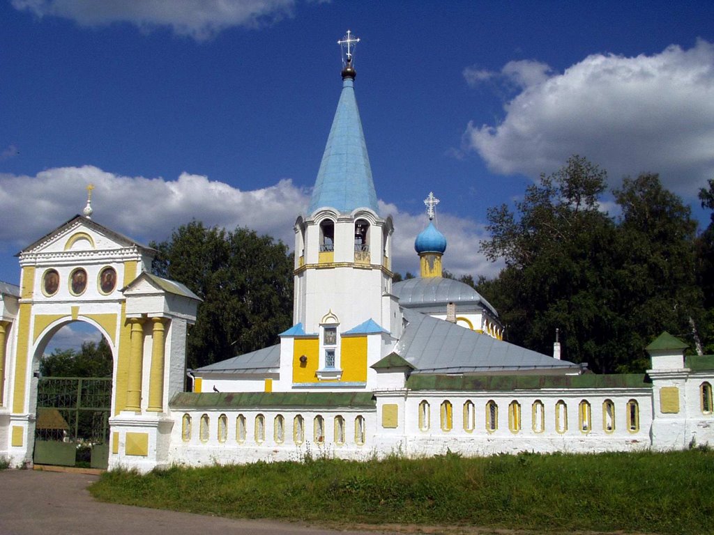 Покровская Церковь на Горе Pokrov Church, Советск