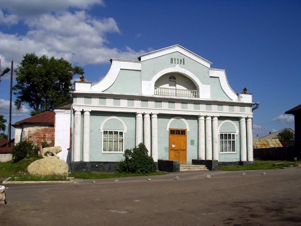 Краеведческий Музей   Musem - Former Church, Советск