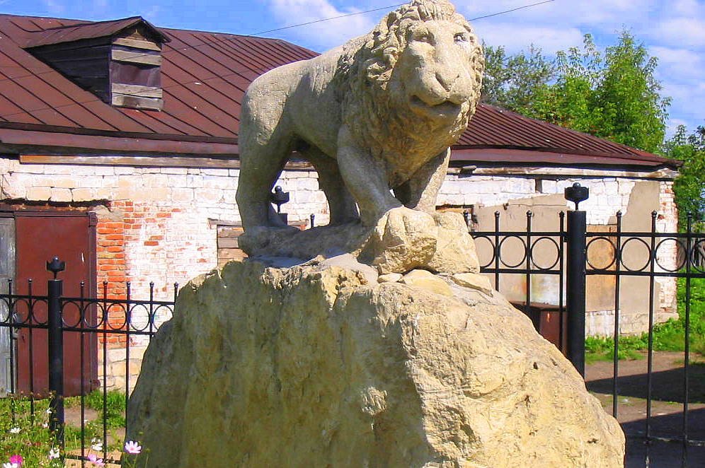 Каменный страж, Советск