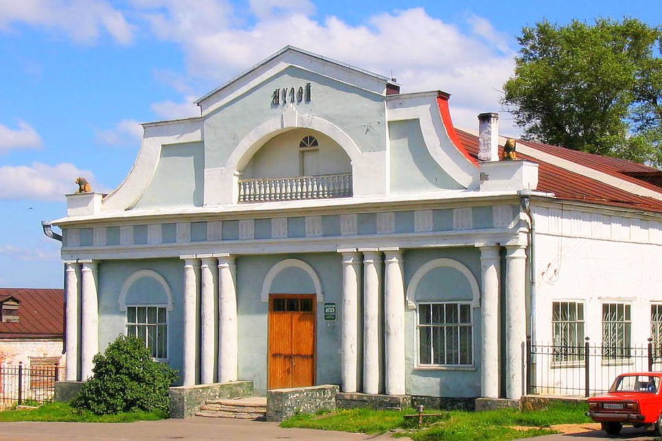 Краеведческий музей, Советск
