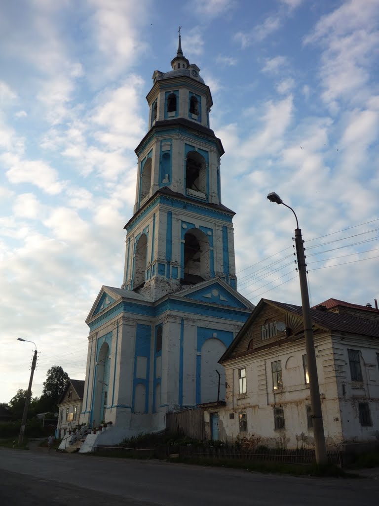 Вознесенская церковь, Суна