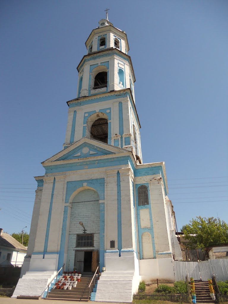 Церковь, Суна
