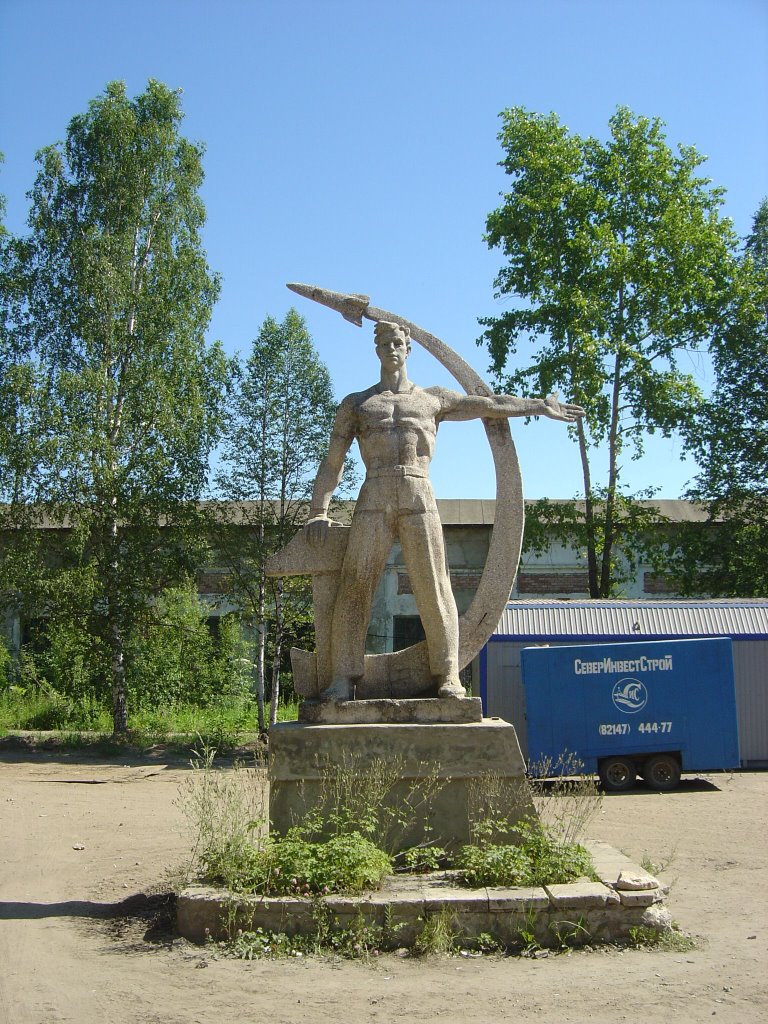 Завод КМЗ (бывший), Вожаель