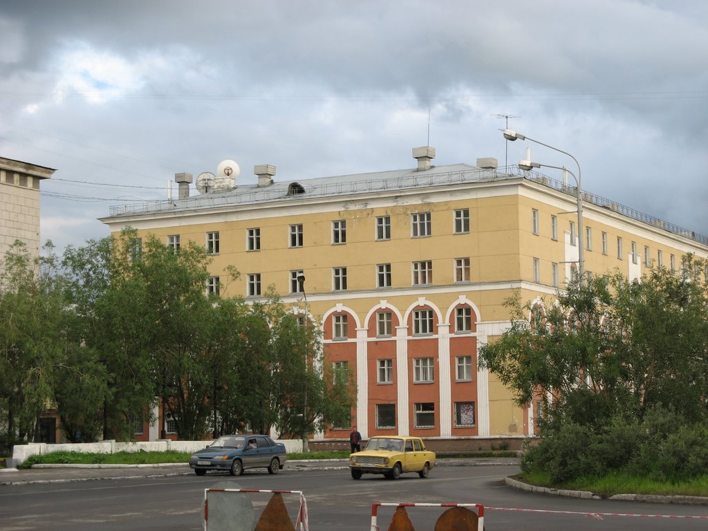Горный институт, Воркута