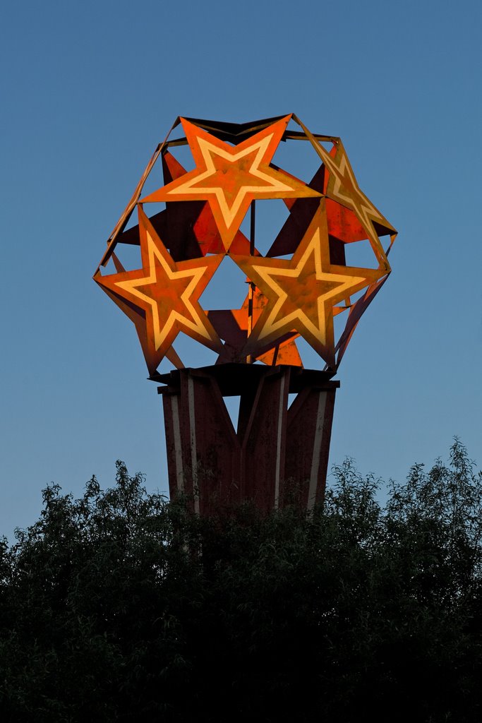 Monument of Soviet Stars in Vorkuta, Воркута