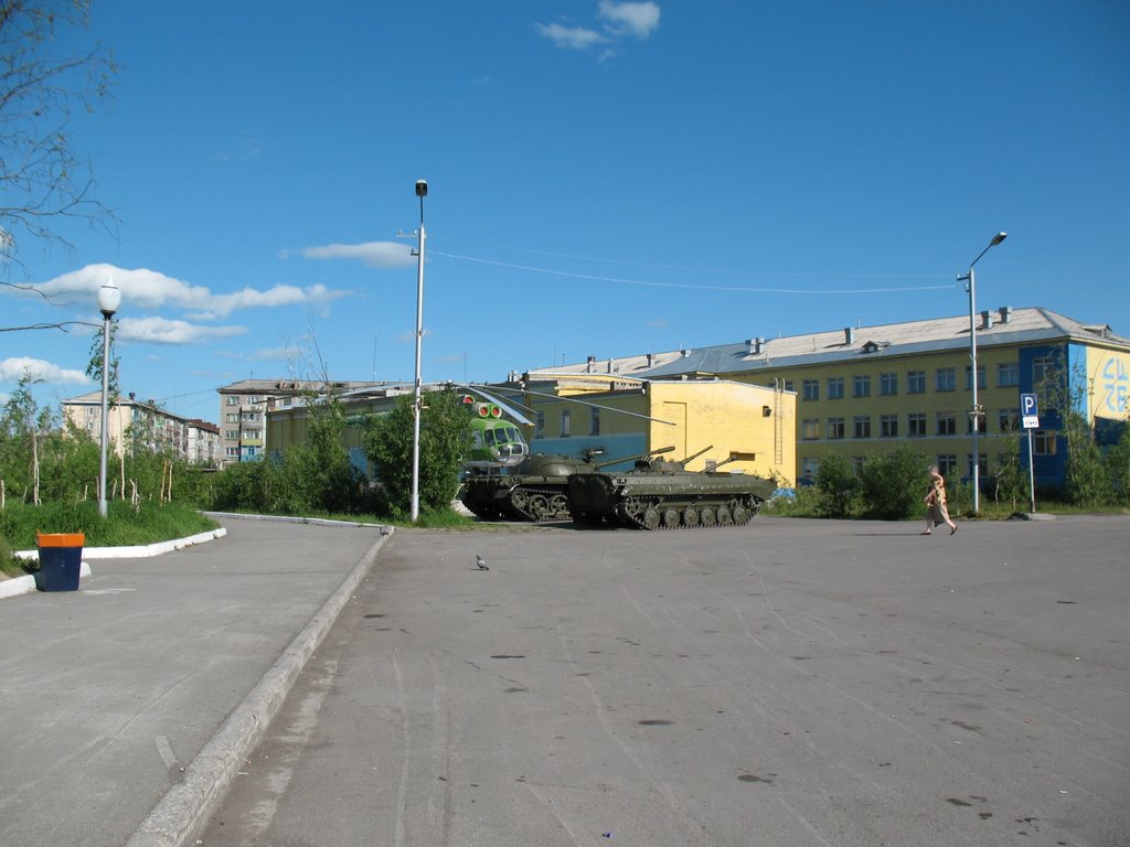 Площадь Победы, Воркута