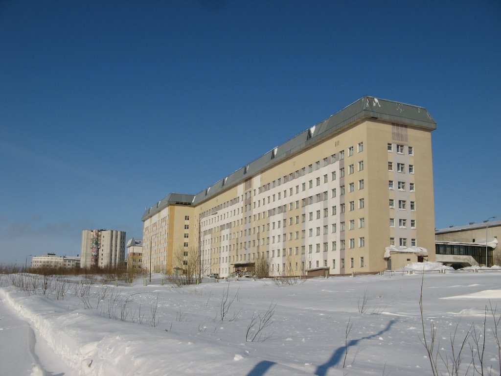 Вид на городскую больницу СМП (Look at city hospital), Воркута