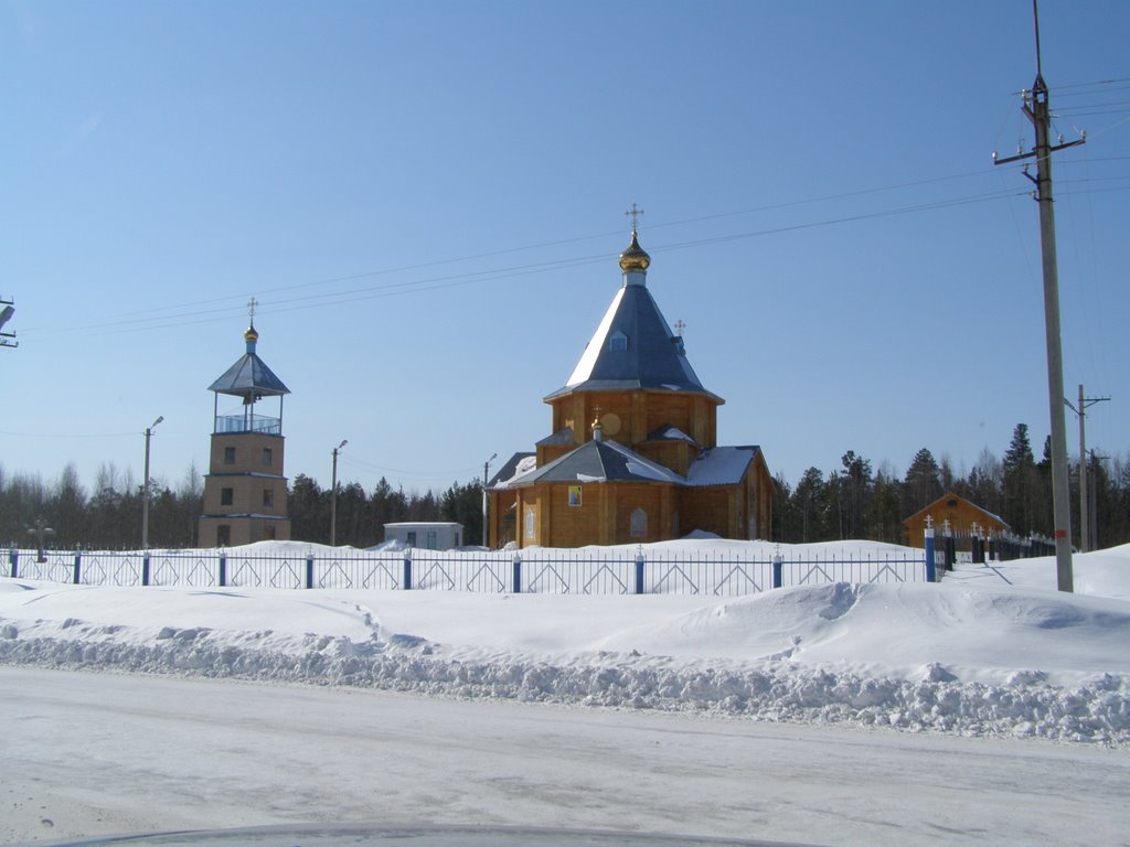 Church, Вуктыл