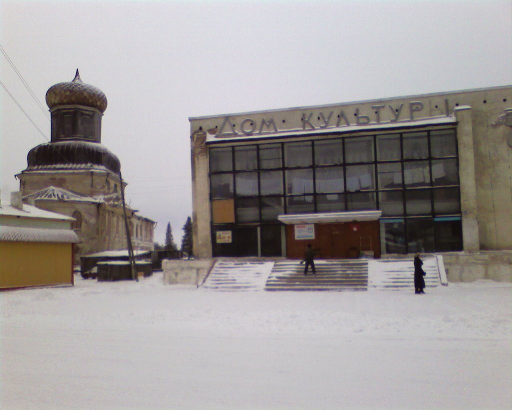 Годовщина взлета Ту-154 а/к "Алроса" из Ижмы - AEX.RU