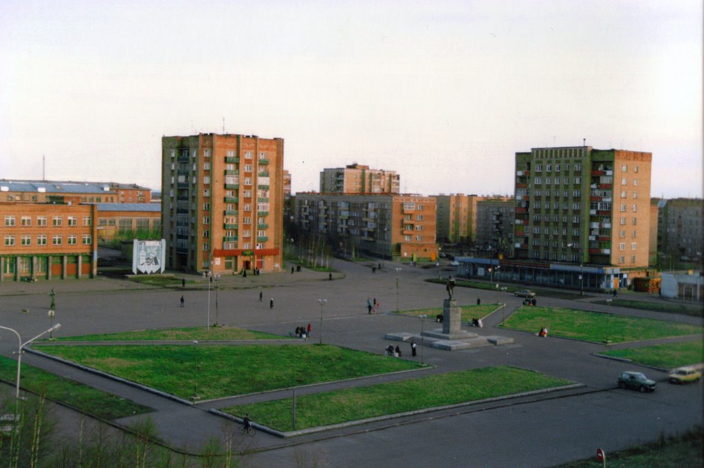 Площадь Ленина, Инта