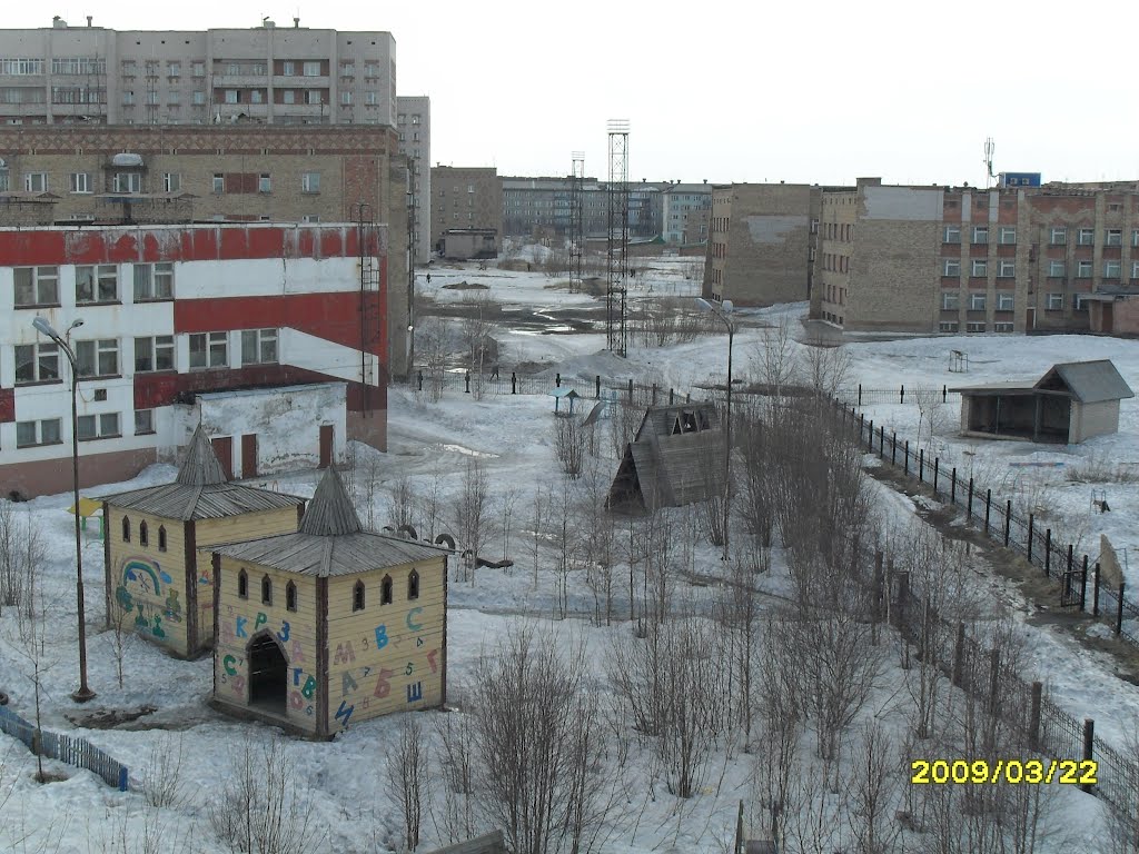 Инта.ул.Воркутинская, Инта