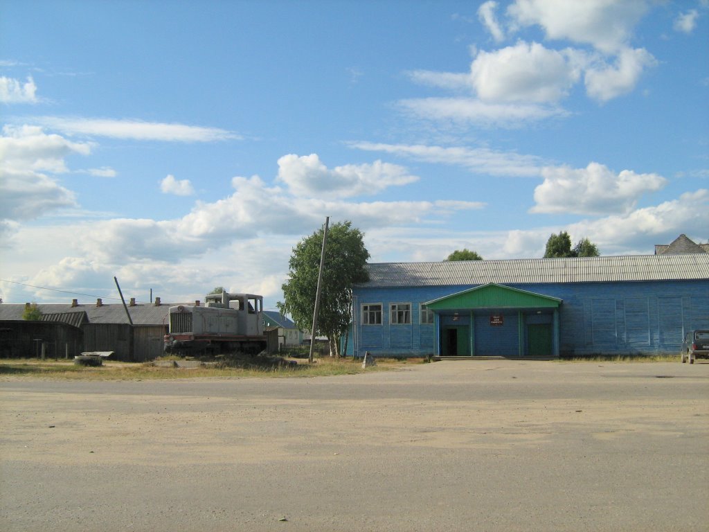 Тепловоз в Койдине, Койгородок