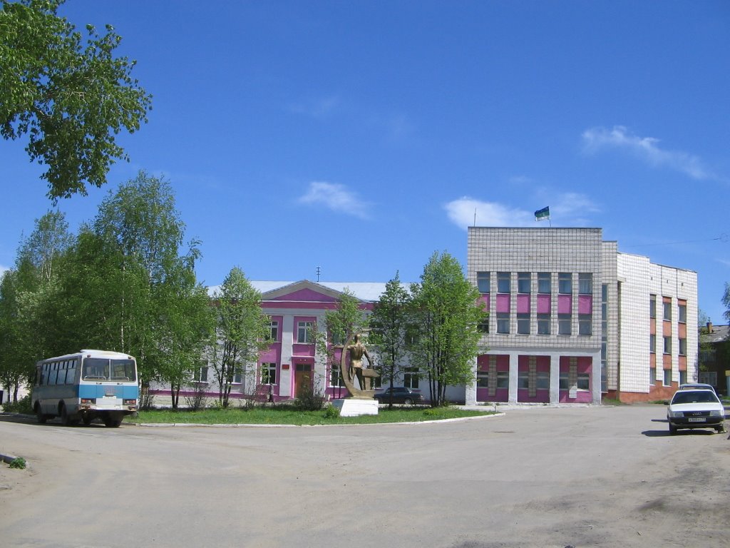 Администрация Койгородского района, Койгородок