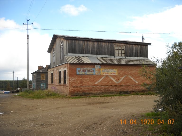 Магазин в с.Усть-Ухта, Сосногорск