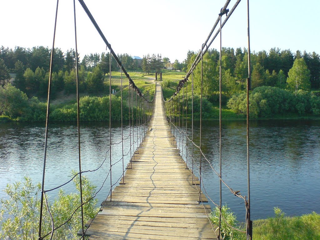 Висячий мост, Сосногорск