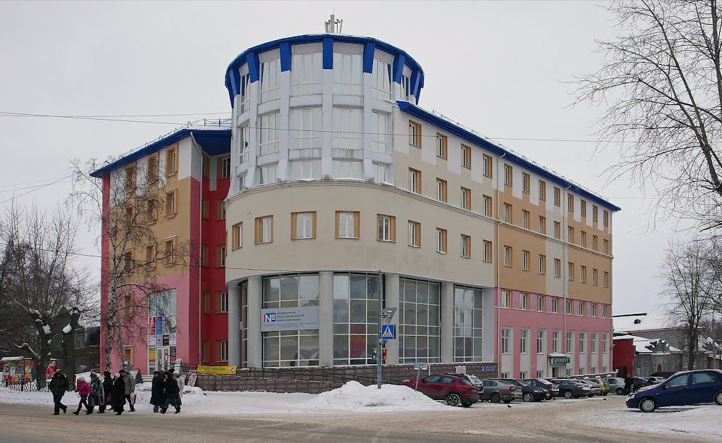 Бюро технической инвентаризации, Сыктывкар