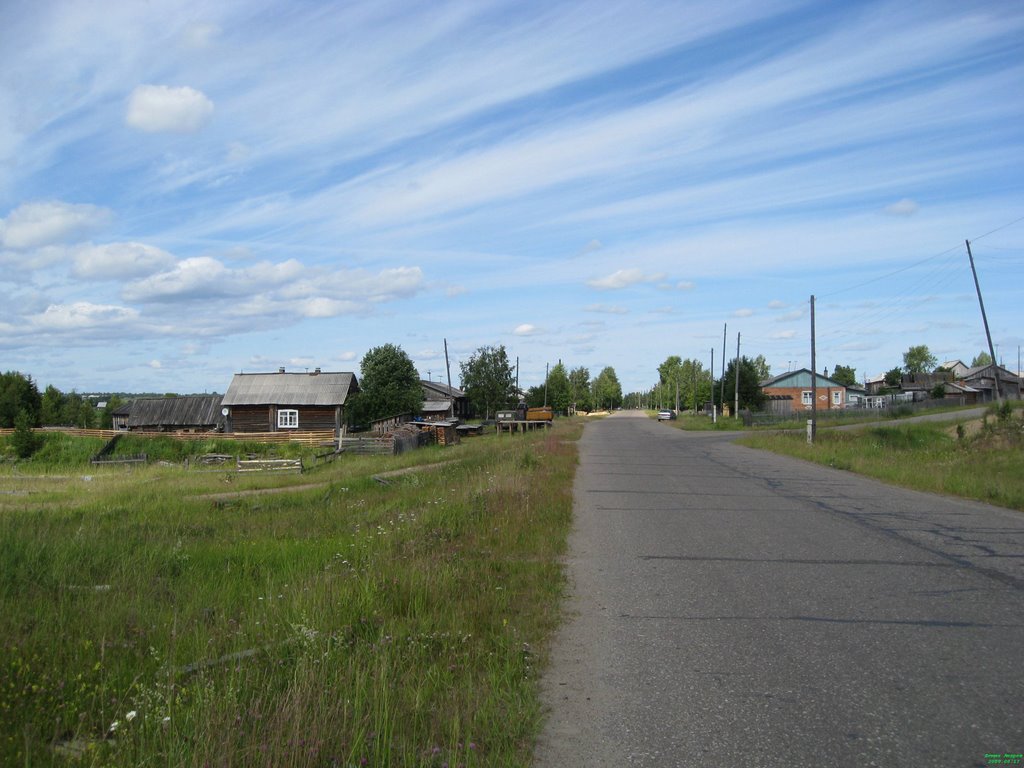 Село Мылва, Троицко-Печерск