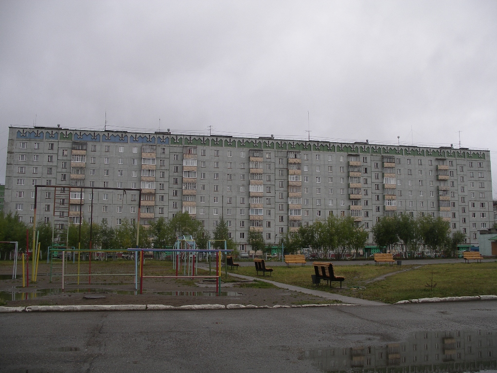 Ленина 15., Усинск