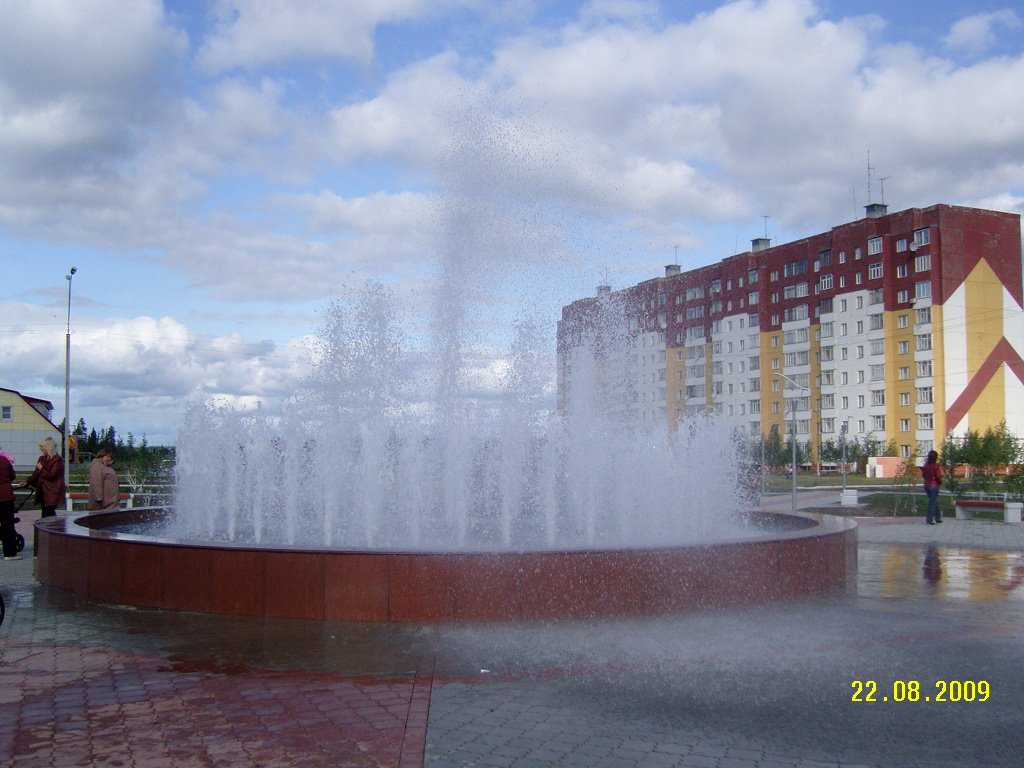 Усинский фантан 2009 год. Подарок городу на 25 летие., Усинск