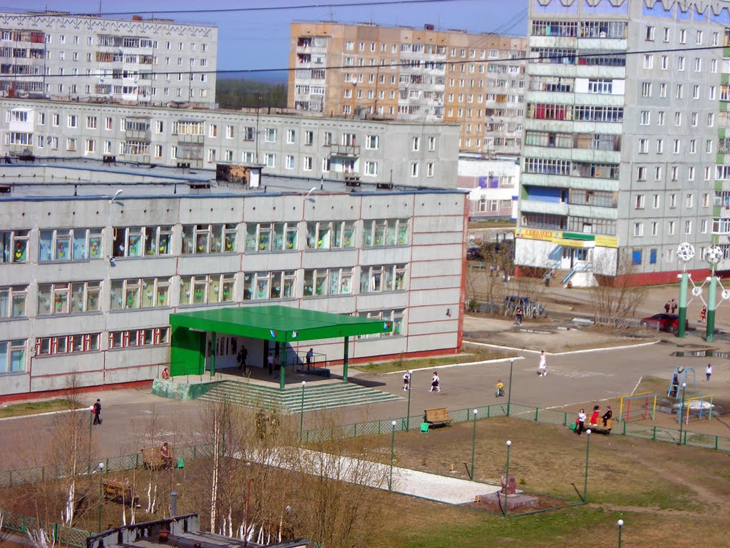 Пятая школа, Усинск