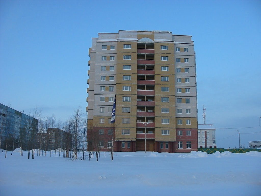 Новый многоквартирный дом, Усинск