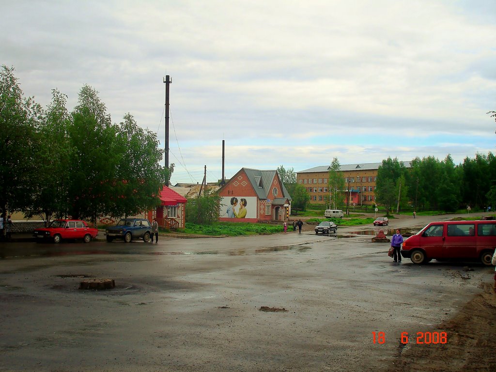 Площадь, Усть-Кулом