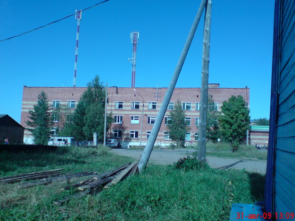 Районная больница, Усть-Кулом