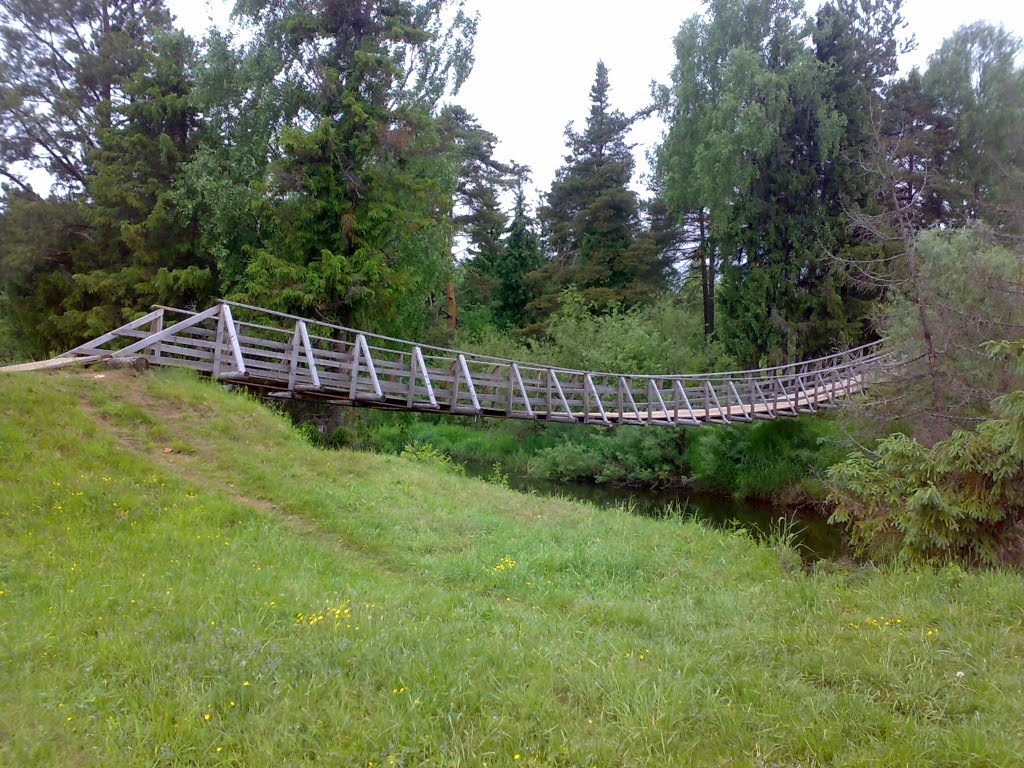 Подвесной мостик через Ирдом, Боговарово