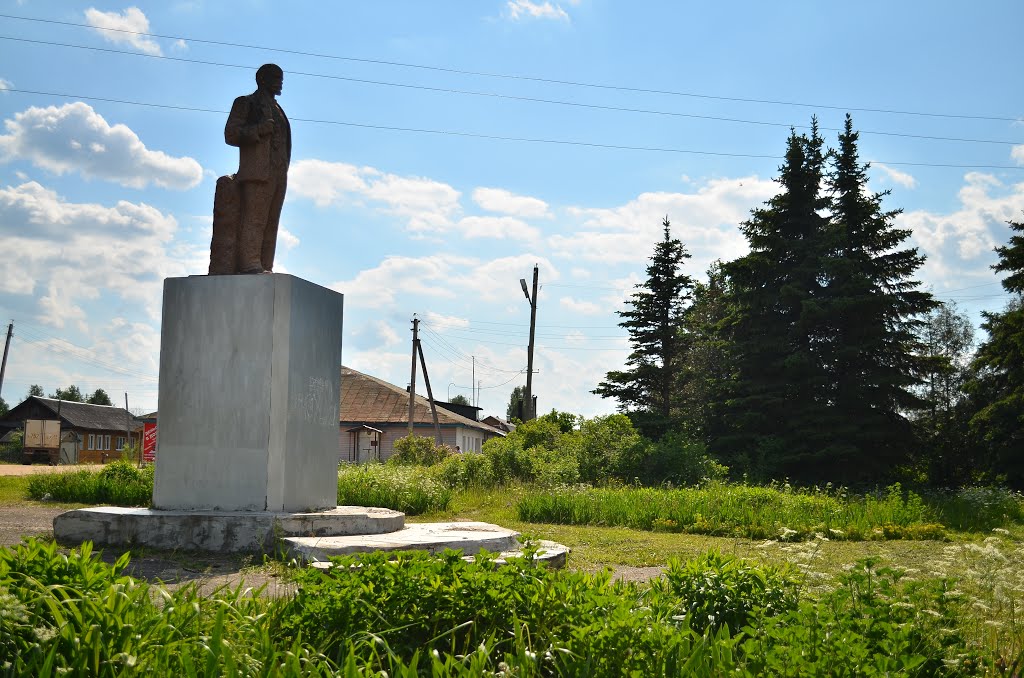 Памятник Ленину, Боговарово