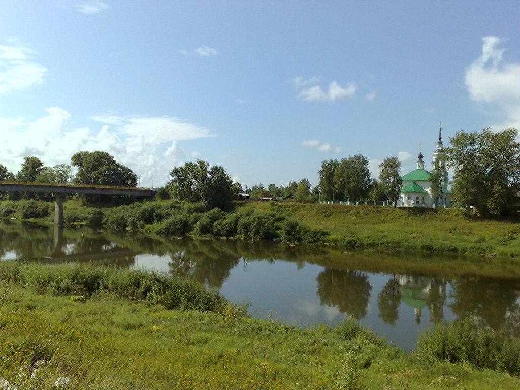 Most, Kostroma river, Буй