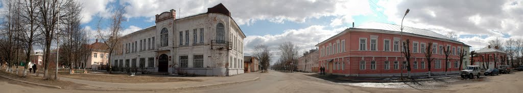 Буй, Костромская область, Буй