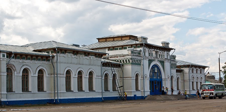 XV. От Буя до Питера. Приезд - Транссиб