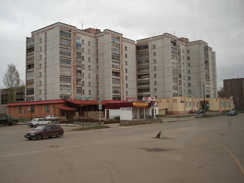 У Автовокзала, Волгореченск