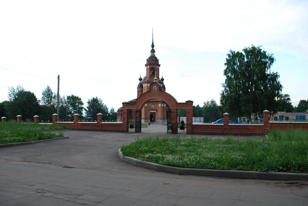 Храм 13.06.2009, Волгореченск