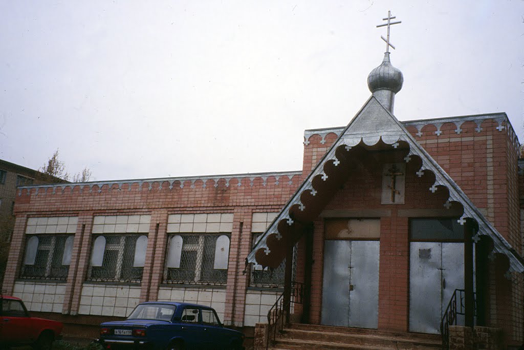 Volgorechensk StoreFront Church, Волгореченск