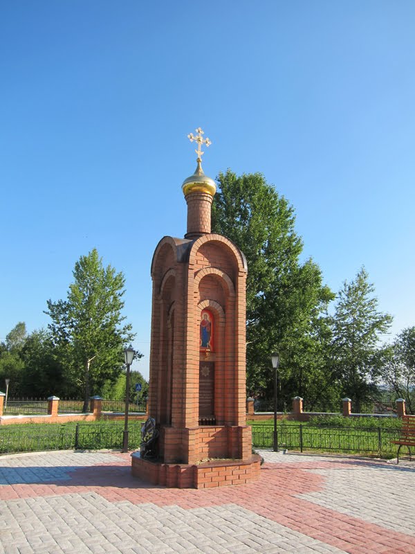 Часовня в память погибших воинов., Волгореченск