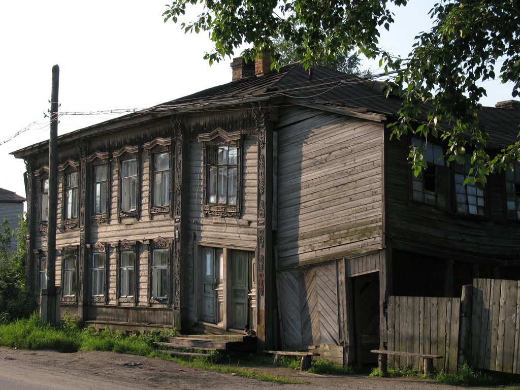 House, Галич