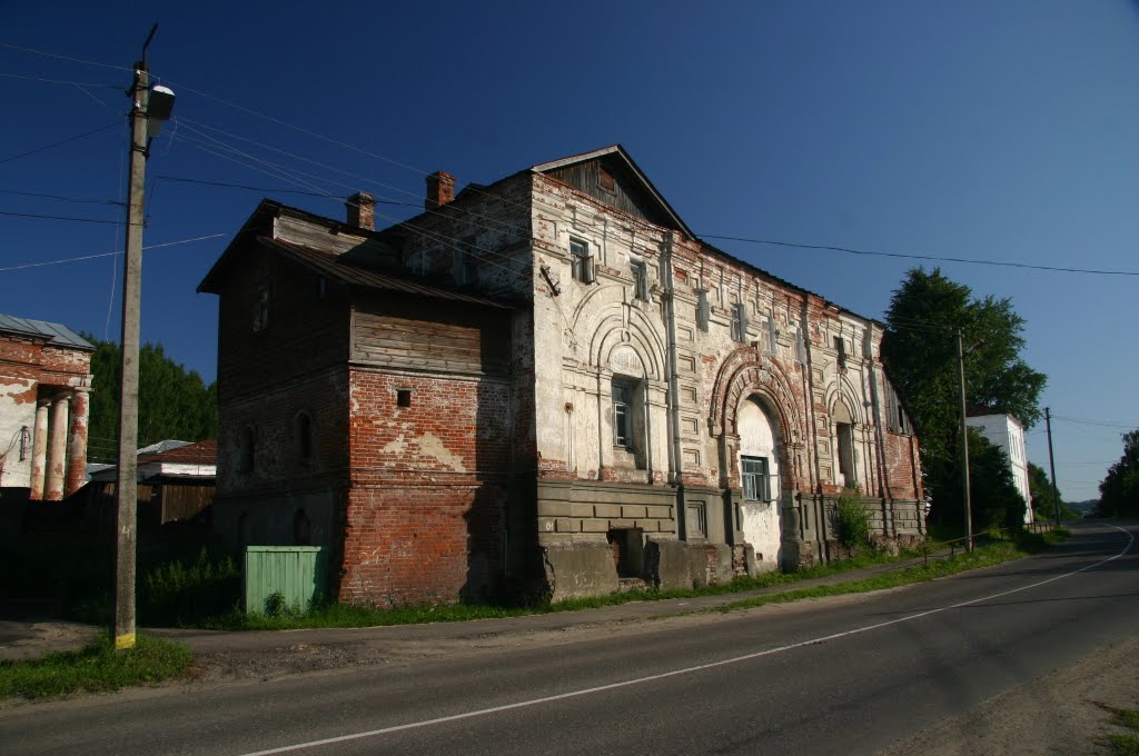 Ворота Николаевского Староторжского монастыря, Галич
