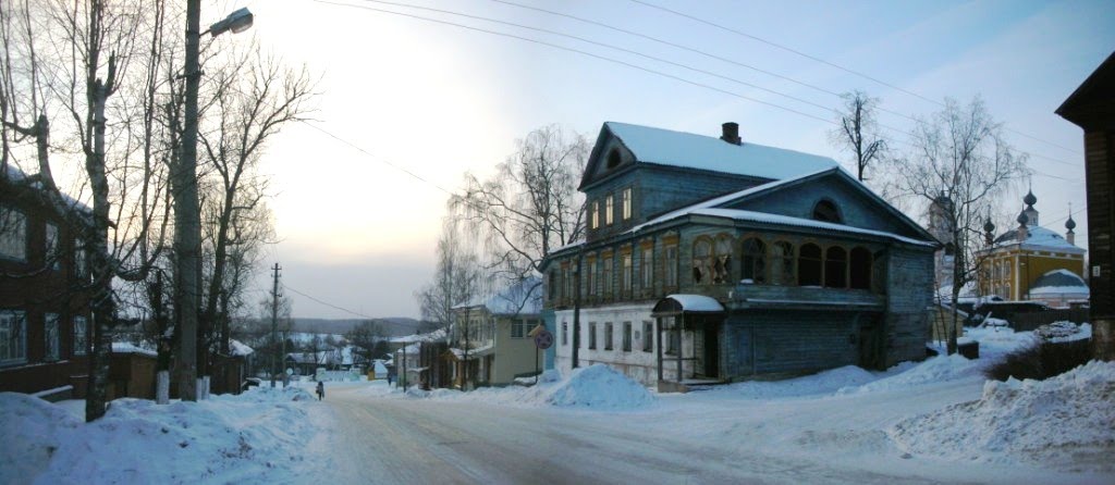 La domo de Abaturov, Кологрив