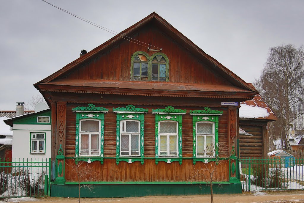 Кострома: ул. Маршала Новикова, Кострома