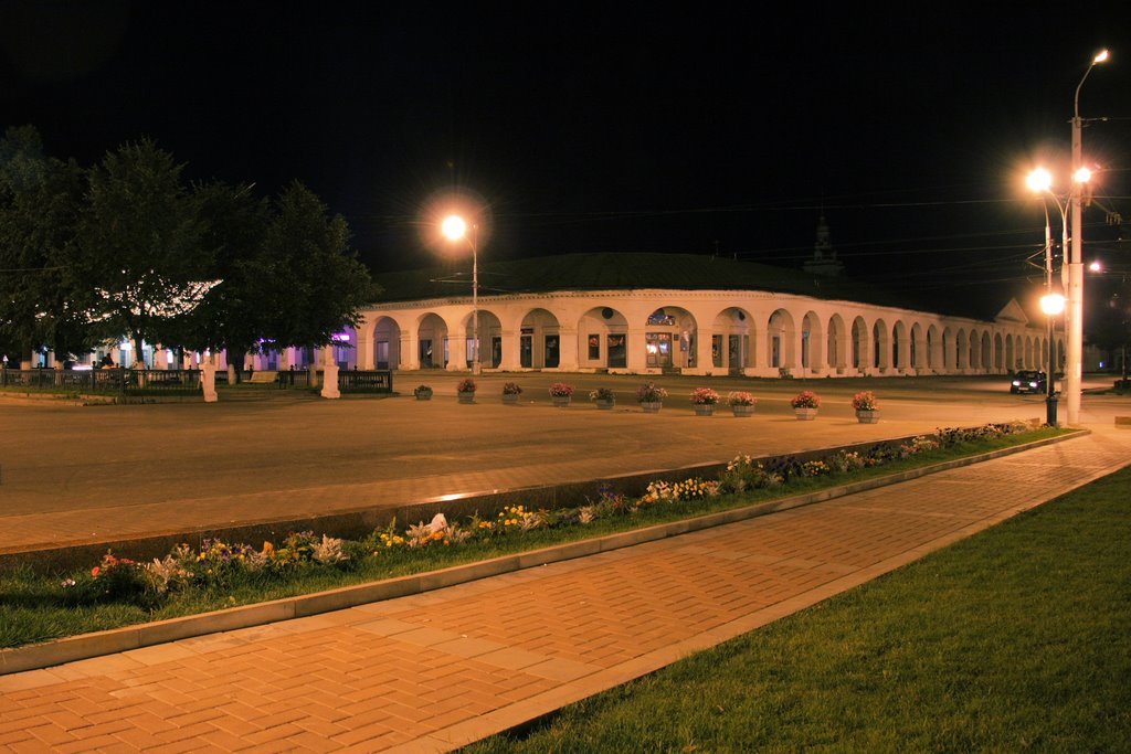 Kostroma, Кострома
