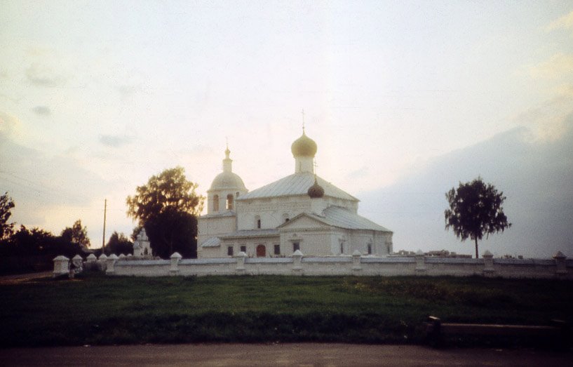 Кострома. Ильинская церковь на Городище. (фото 1991г.), Кострома