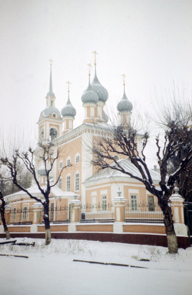 Кострома. Церковь Иоанна Богослова. (фото 1991г.), Кострома