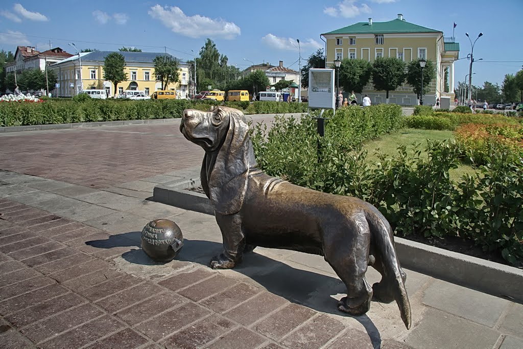 Kostroma city, Кострома